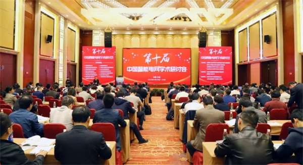 求知探索，燃放激情——置恒與您，相遇魏都