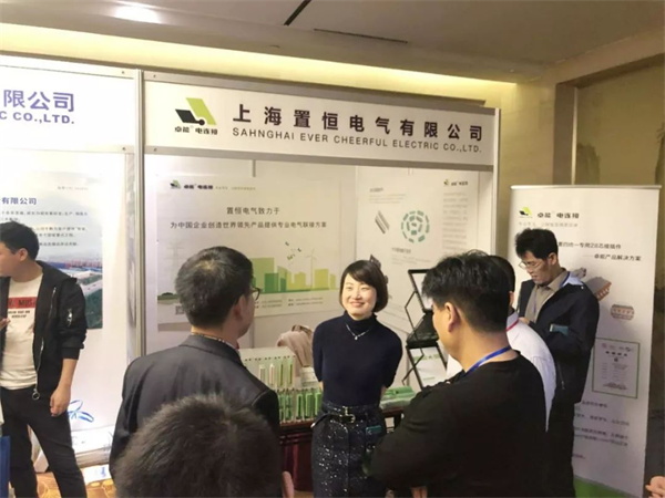 求知探索，燃放激情——置恒與您，相遇魏都