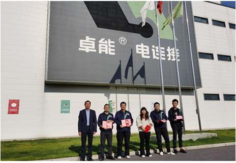 匠心筑夢(mèng)，聚勢(shì)前行——置恒電氣2019年度優(yōu)秀員工表彰大會(huì)圓滿落幕
