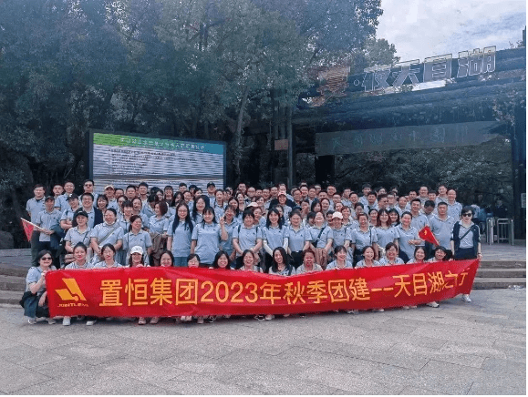 2024元旦快樂，感謝有你！