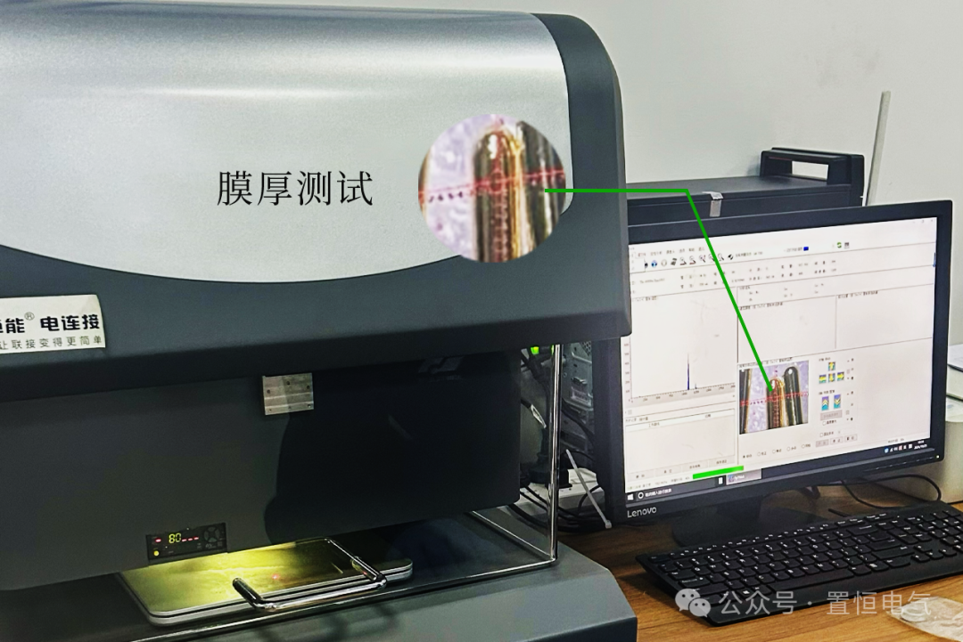 科普|連接器為什么要鍍層？連接器鍍層的好處有哪些